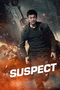 The Suspect 