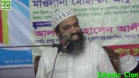 Bangla Waj By Dr. Khandaker Abdullah Jahangir